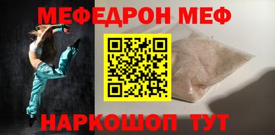 a pvp Можга