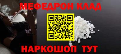 a pvp Можга