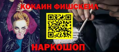 a pvp Можга