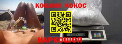 a pvp Можга