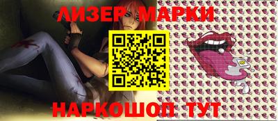 a pvp Можга