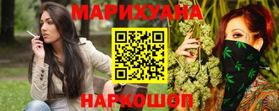 spice Моздок