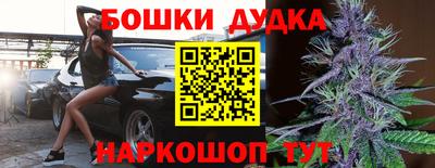 a pvp Можга