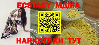 spice Моздок