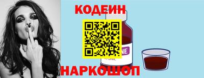 a pvp Можга
