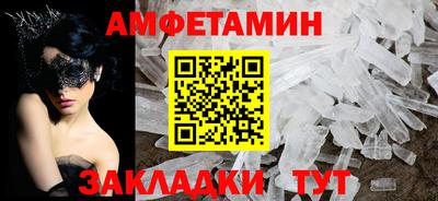 a pvp Можга