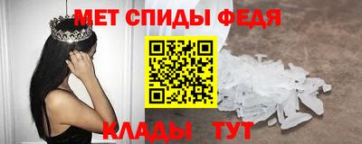 a pvp Можга