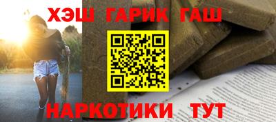 spice Моздок