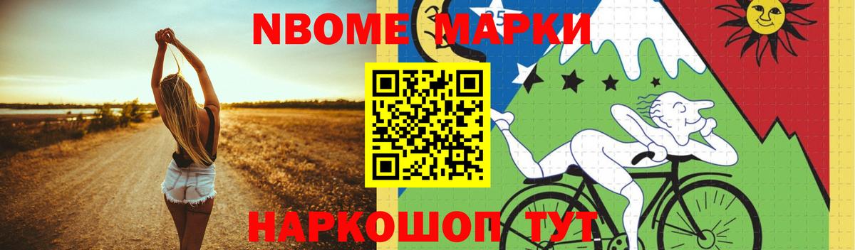 Лсд 25 экстази ecstasy  Вход с VPN  Югорск 